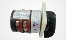 Change-over Switch HZ5B-20/2