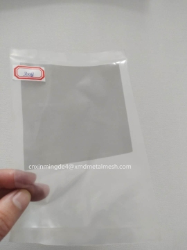 extra fine filter mesh