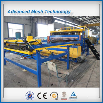 High quality low price steel fabric welding equipment JK-RM-2500B