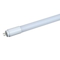 T5 LED TUBE 9W 14W 18W