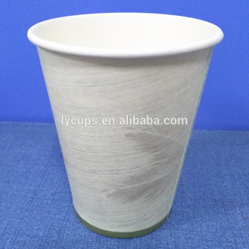 7oz 8oz 9oz brands paper cup printing your logo paper cup