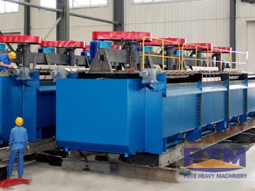 Copper Ore Upgrading Flotation Plant/Rock Gold Ore Flotation Plant