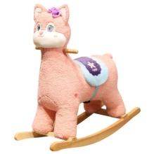 New Rocking Horse Series: Adorable Plush Toy Collection