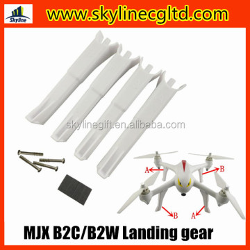 MJX B2W/B2C drone quadcopter MJX Bugs 2 drone parts landing gear