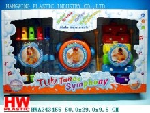 toy musical instrument