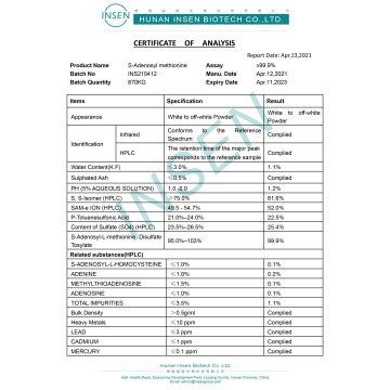 S Adenosylmethionine SAMe Powder