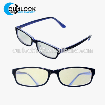 Cool Boys Glasses Frames(item no.14P5C-246)