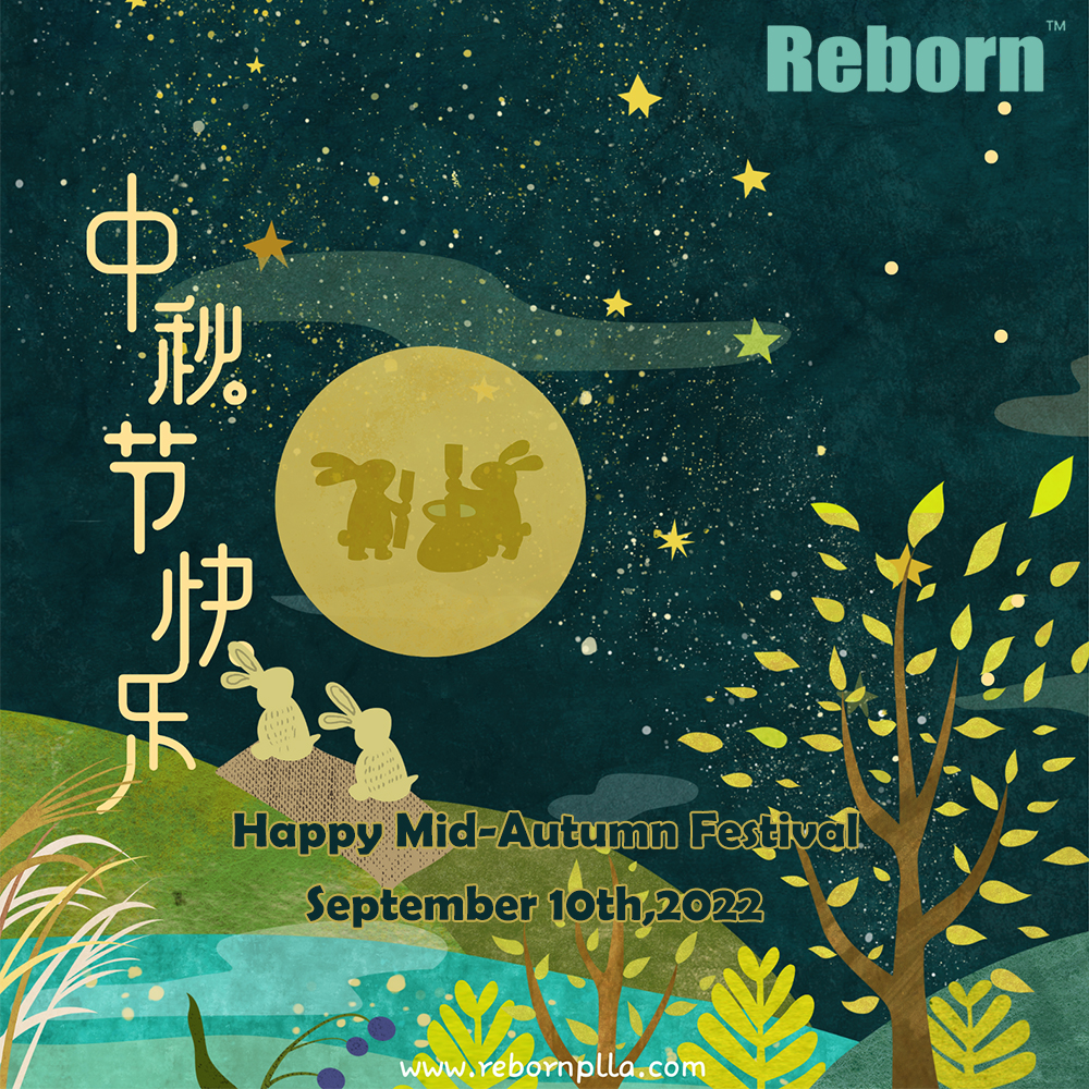 Happy Mid-Autumn Festival