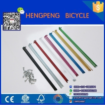 Stainless Steel Motorcycle Rim Spokes