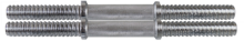 Mercerized dumbbell rod diameter 25mm