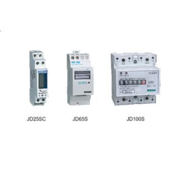 single phase three phase electronic Din rail watt-hour meter