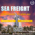 Meeresfracht von Guangzhou bis Jebel Ali