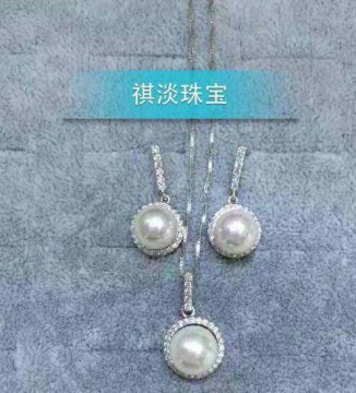 Freshwater Pearl Pendant Earrings Set PJS026