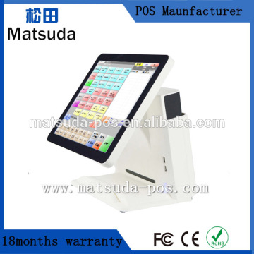 high quality pos terminal/epos/pos system