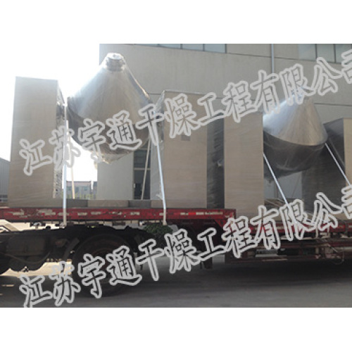 SZG Series Conical Vacuum Drying machine