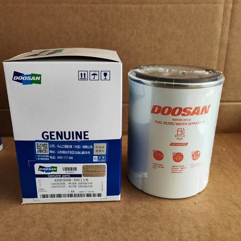 Doosan Fuel Filter 400508 00118 Jpg