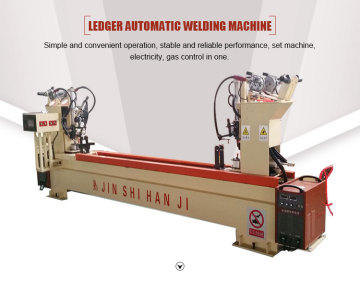 Automatic Welding Machine for Ledger of Scaffolding