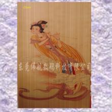 8 Color Digital Printer on Lighter