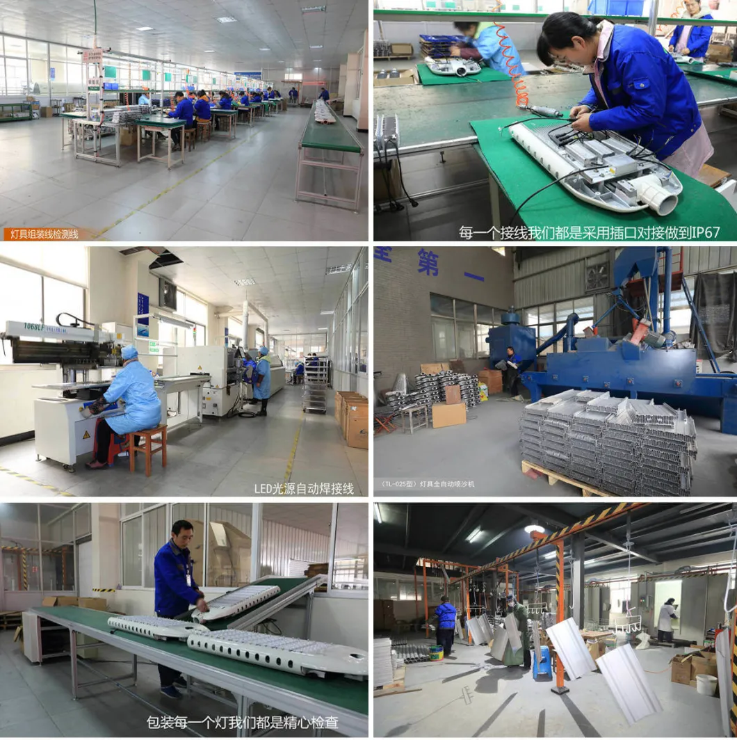 China Best Price LED Module AC with OEM Service