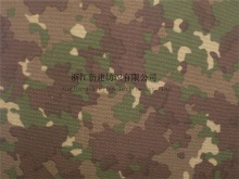 1000D Nylon Cordura Camouflage PU Coating Fabric