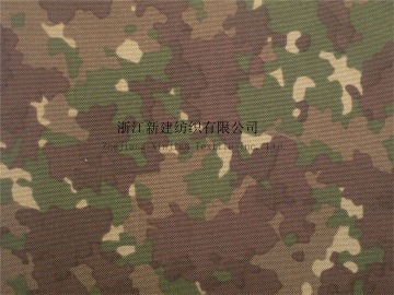 1000D Nylon Cordura Camouflage PU Coating Fabric