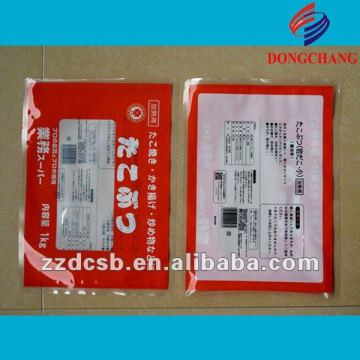 hot sale frozen food bags frozen fish packaging