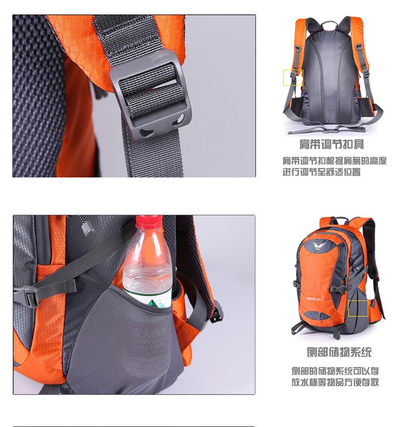 sports backpack