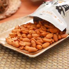 Roasted Blanched Peanut Diced Roasted Split Peanuts Salted Peanut