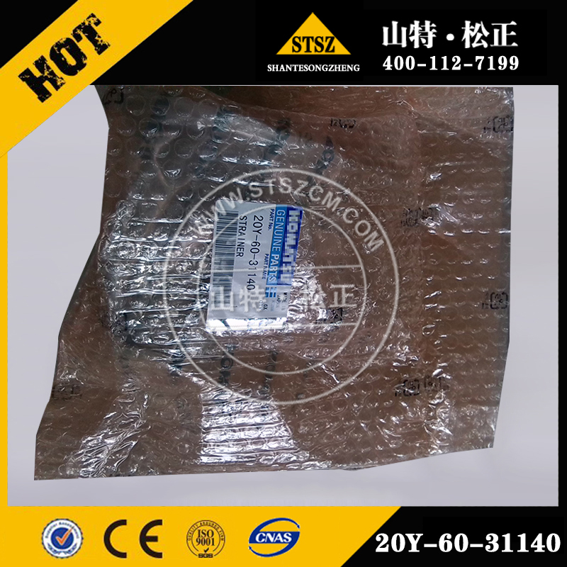 PC300-8 Filter 20Y-60-31140