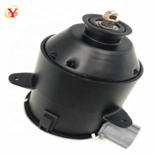 HYS Fan Motor for Multiple Part Numbers