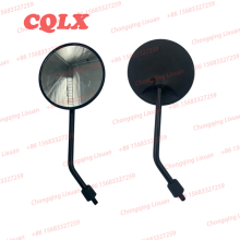 Folding Round Aluminum Alloy Motorcycle Rearview Mirror