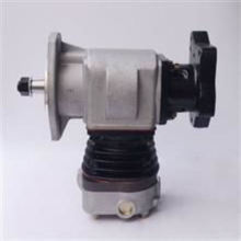 Luftpumpe Luftkompressor 4946291/5286964