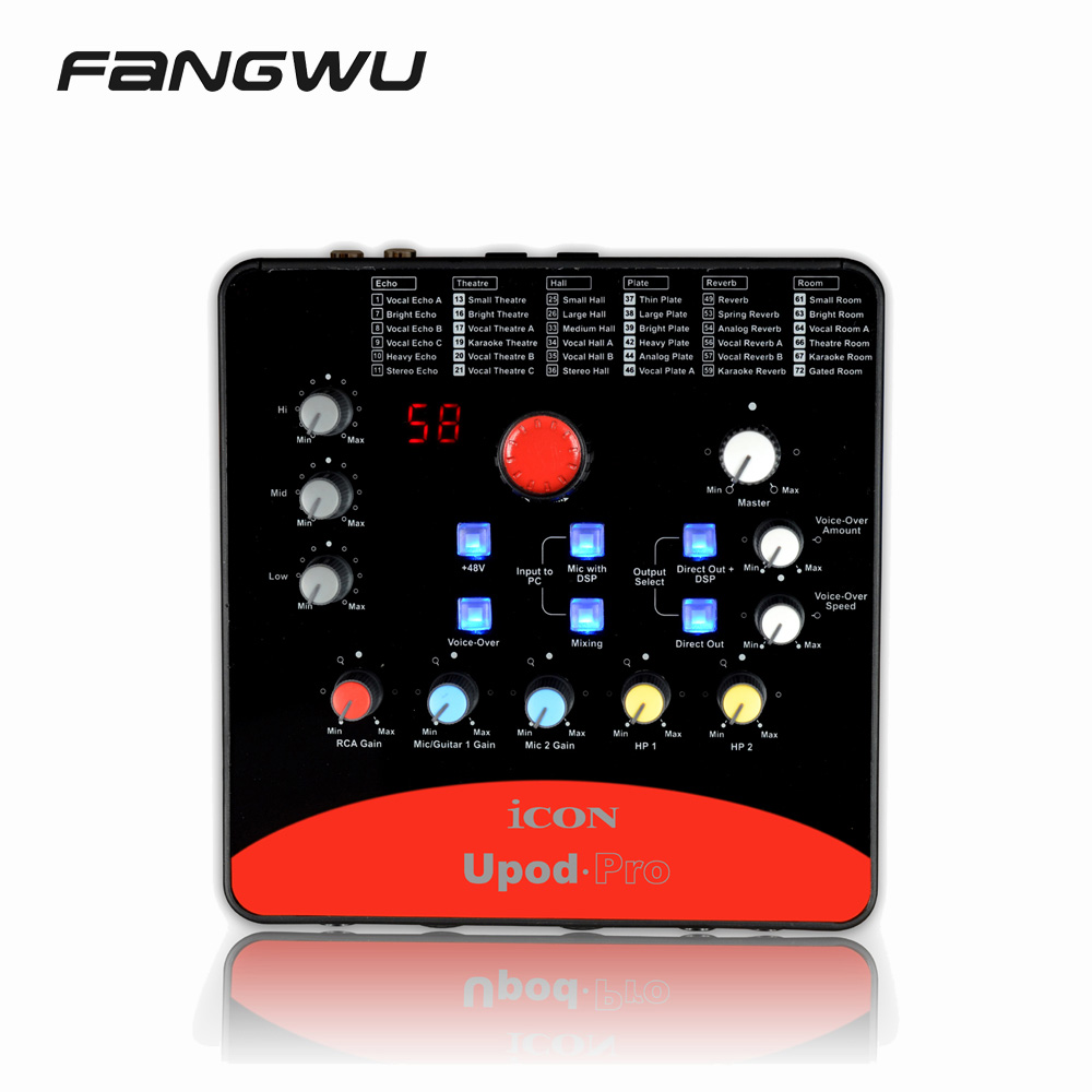 High Quality Audio Mixer With Interface