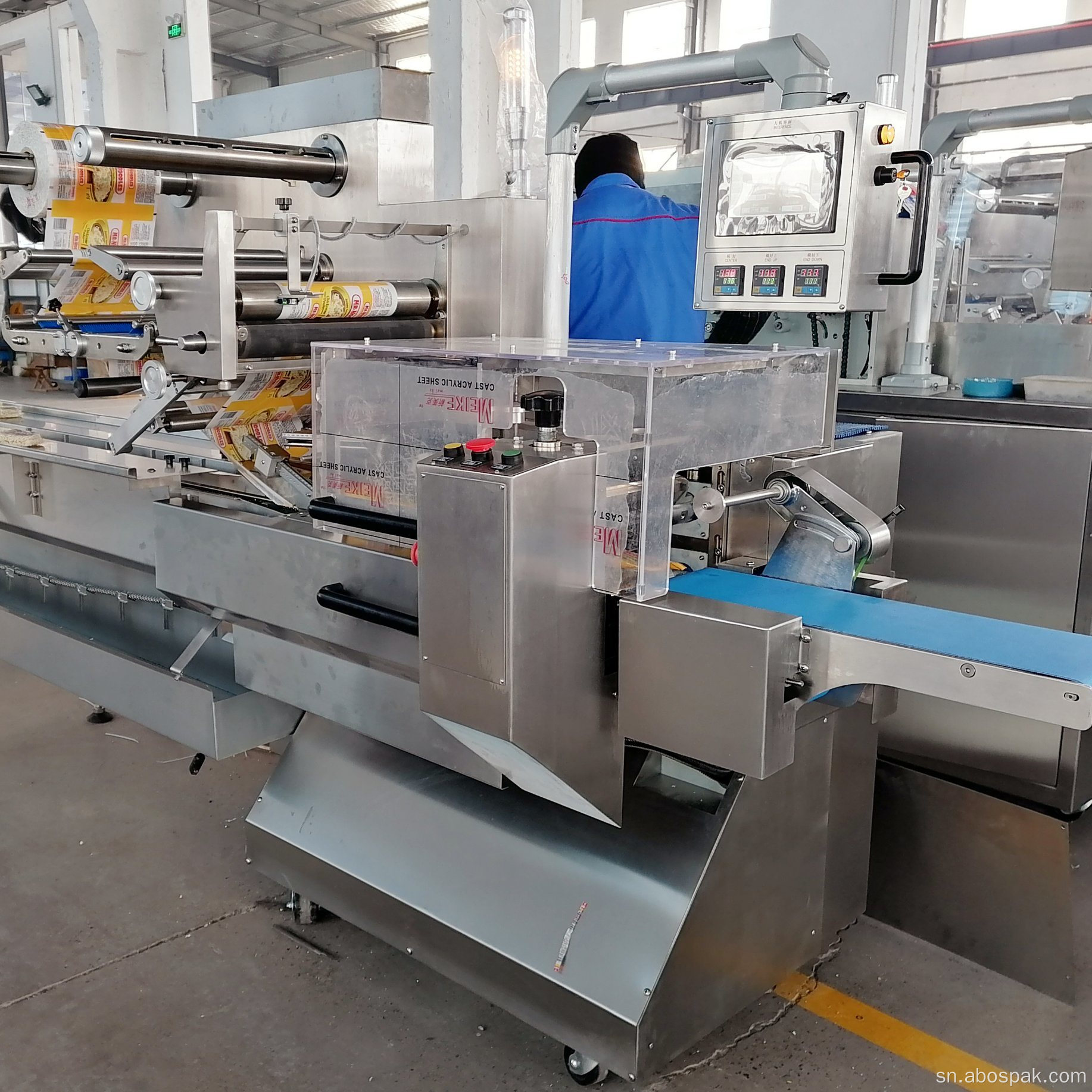 Chimbuzi Sipo Bar Automatic Pillow Wrapping Machiner