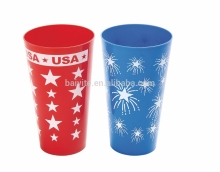 plastic double deck cup,housewares plastic cup