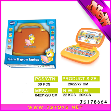 new arrival 2015 educational electronic kits hot sale