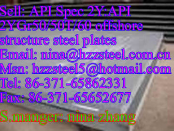 API 2Y:API 2YGr50 API 2YGr50T API 2YGr60 offshore structure steel plates