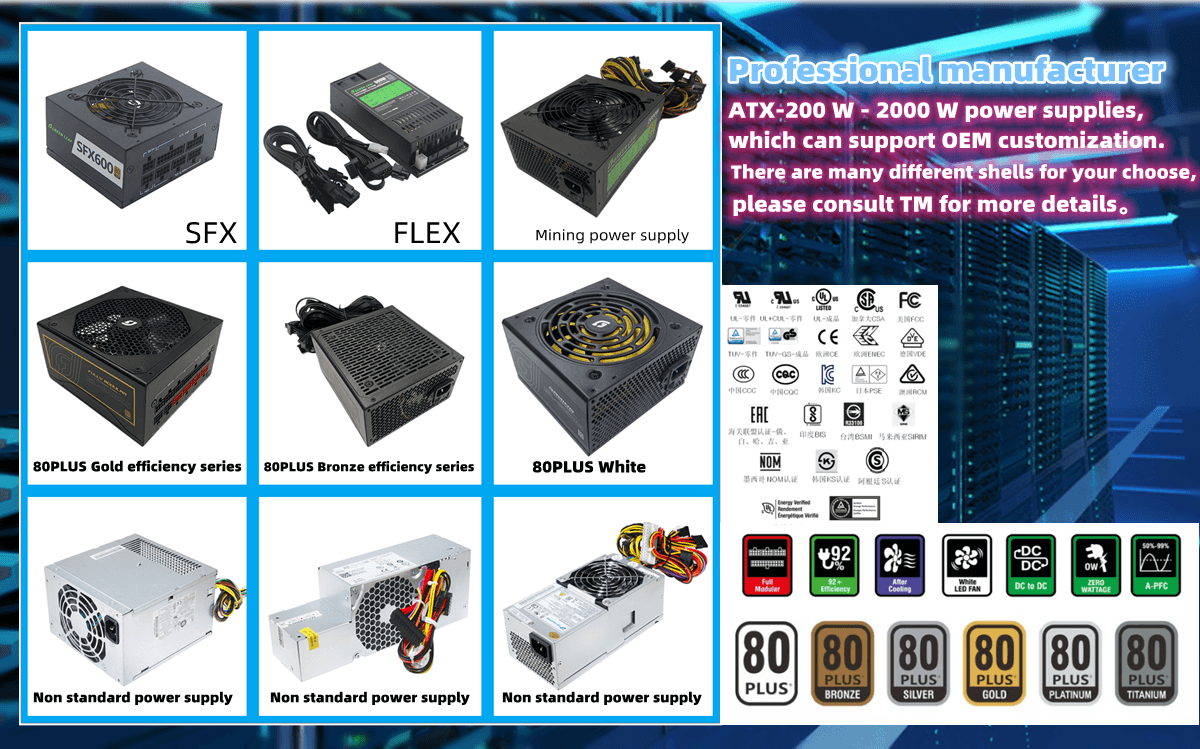 Passive PFC ATX 300W Computer Power supply