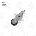 Set accesorii pentru întinderea curelei pentru Audi A4 A6L