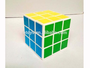 Promotional Magic Puzzle Cube