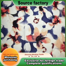 Watercolor Blooming Flower 100% Cotton Satin