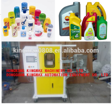 blow mould in-mould labeling machine