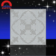 Aluminium Perforated Ceiling Tile for Decoration