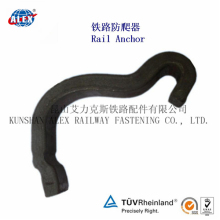Railway Anti-Creeper Durable , UKAS Approved Railway Anti-Creeper, Railway fastener Railway Anti-Creeper