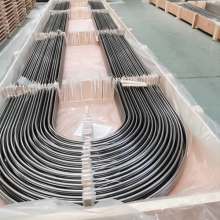 Aluminum U bend tube marine heat exchanger pipe