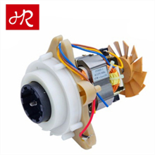 Universal Food Processor AC Motor Search