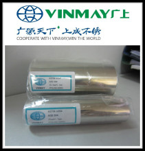 Stainless Steel Tube (VST-066)