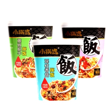 Claypot Rice and Asian Instant Foods: Cooking Bowl Set