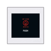 Bell push with Do not Disturb