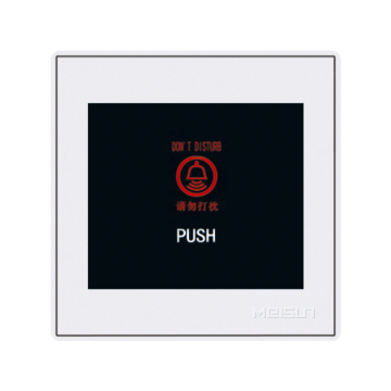 Bell push with Do not Disturb
